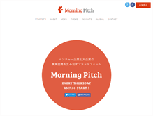 Tablet Screenshot of morningpitch.com